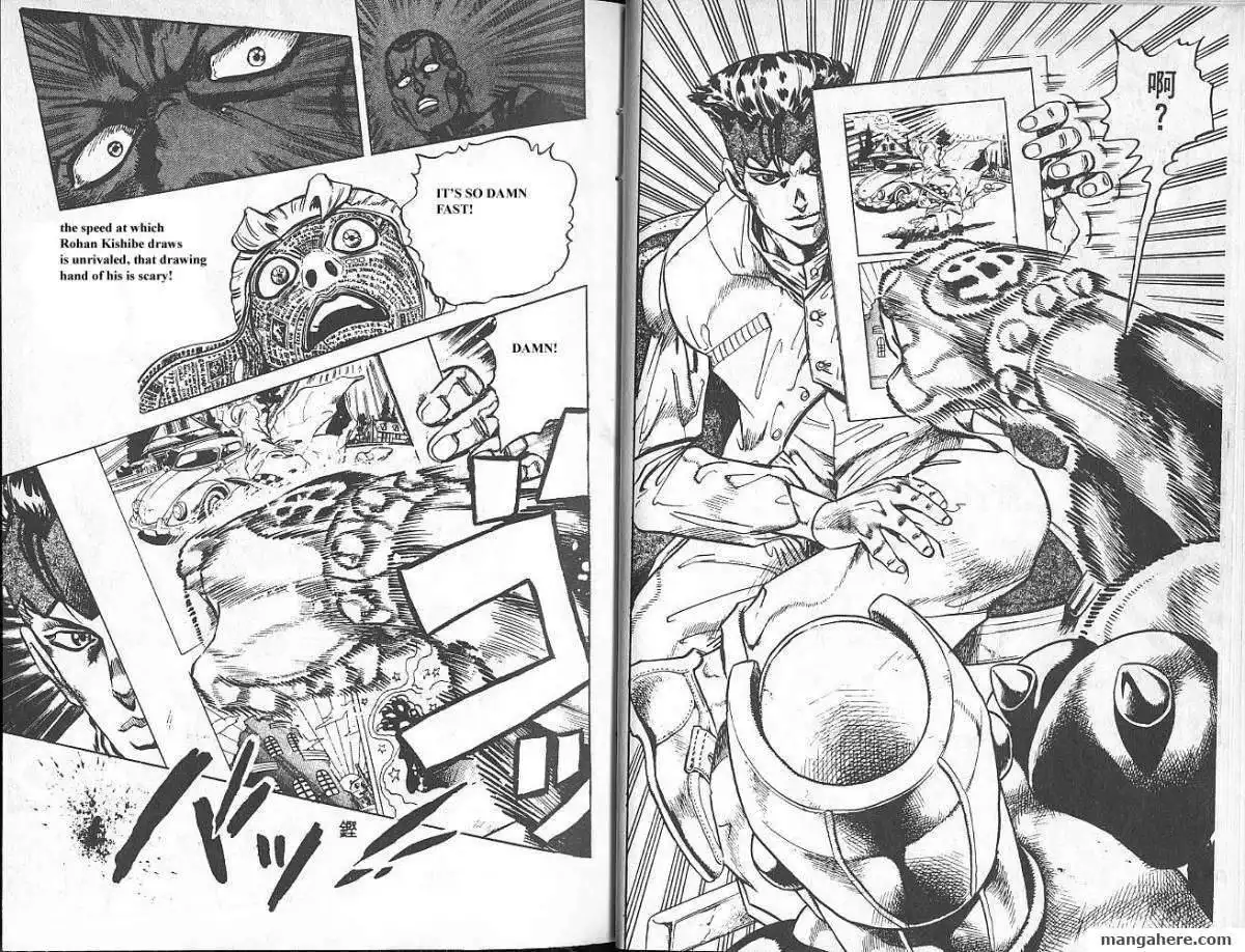 JoJo's Bizarre Adventure Part 4: Diamond is Unbreakable Chapter 7 16